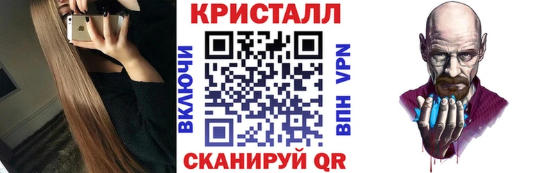 АМФ 98% Куса