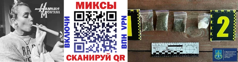 Купить где  Куса  БУТИРАТ бутандиол 