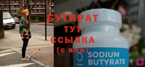 мдпв Горняк