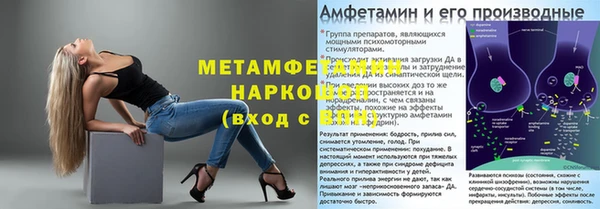 мдпв Горняк