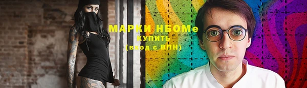 мдпв Горняк