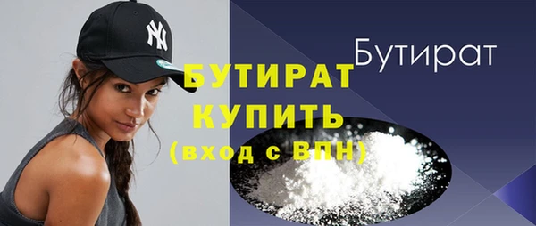 мдпв Горняк