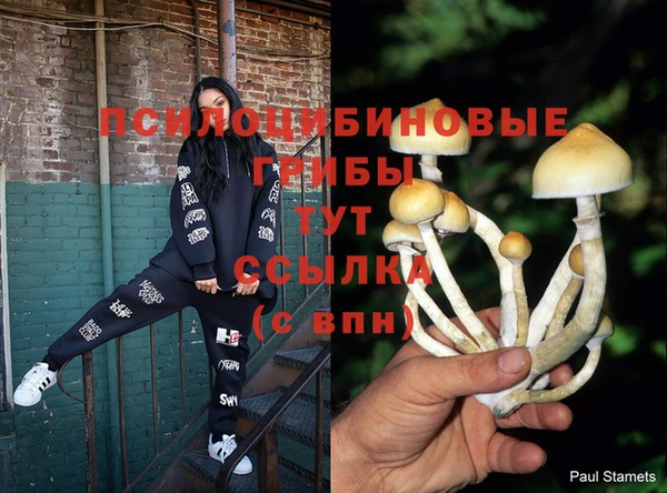 мефедрон мука Вязники