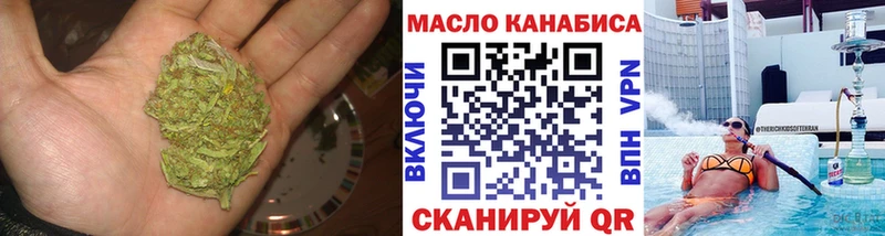 Купить где  Куса  ТГК жижа 